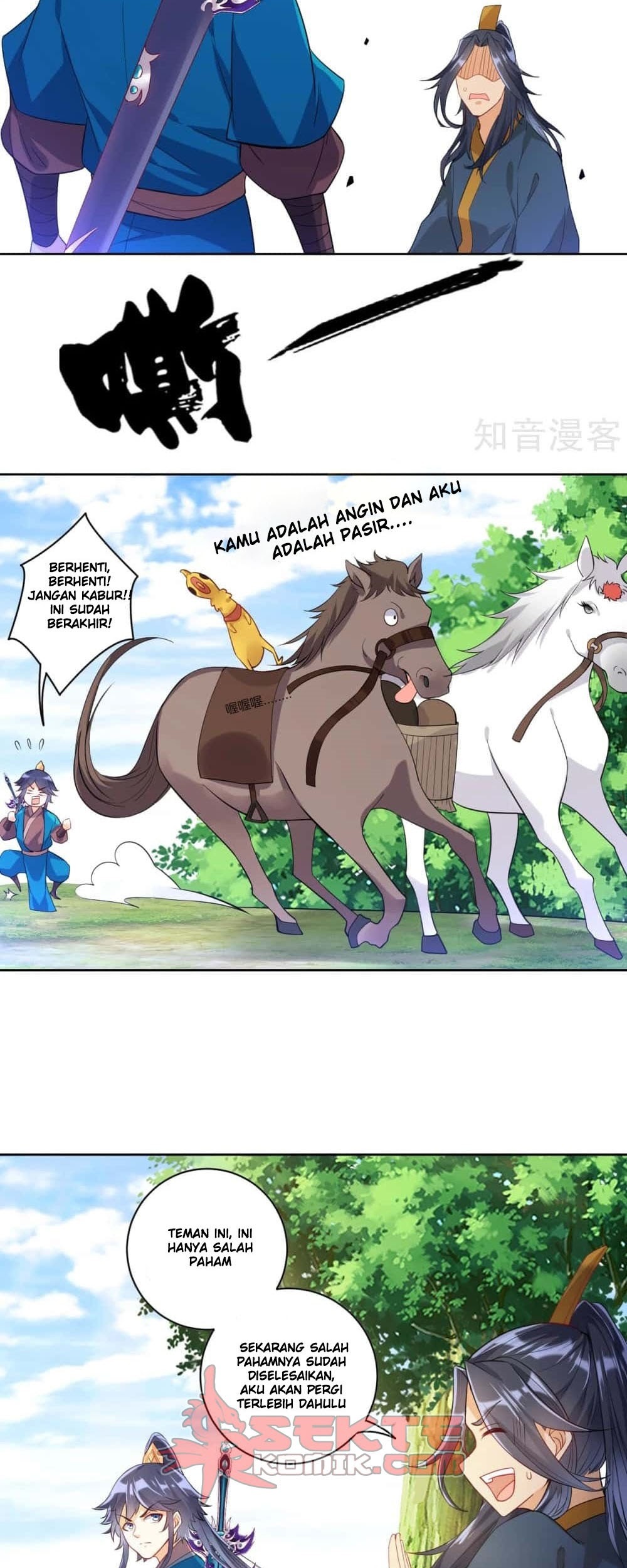 First Class Family Chapter 95 Gambar 14