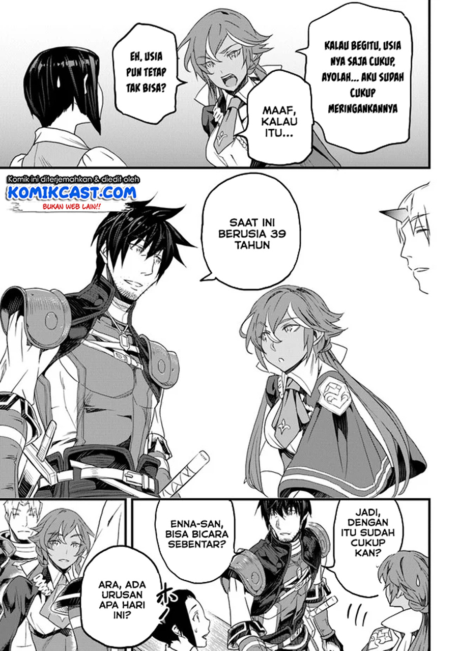 Baca Yakudatazu Skill ni Jinsei o Sosogikomi 25-nen, Imasara Saikyou no Boukentan Midori Kashi no Akira Chapter 14.2 Gambar 2