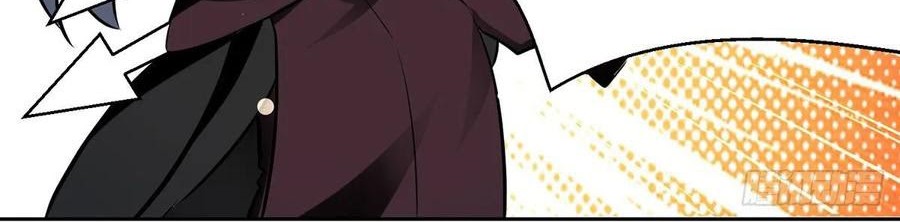 Ling Tian Shendi Chapter 82 Gambar 13