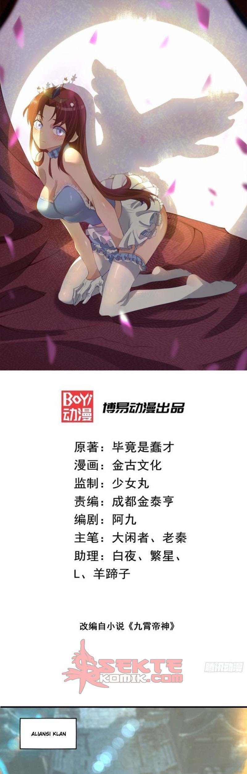 Baca Manhua I Have Nine Female Disciples Chapter 44 Gambar 2