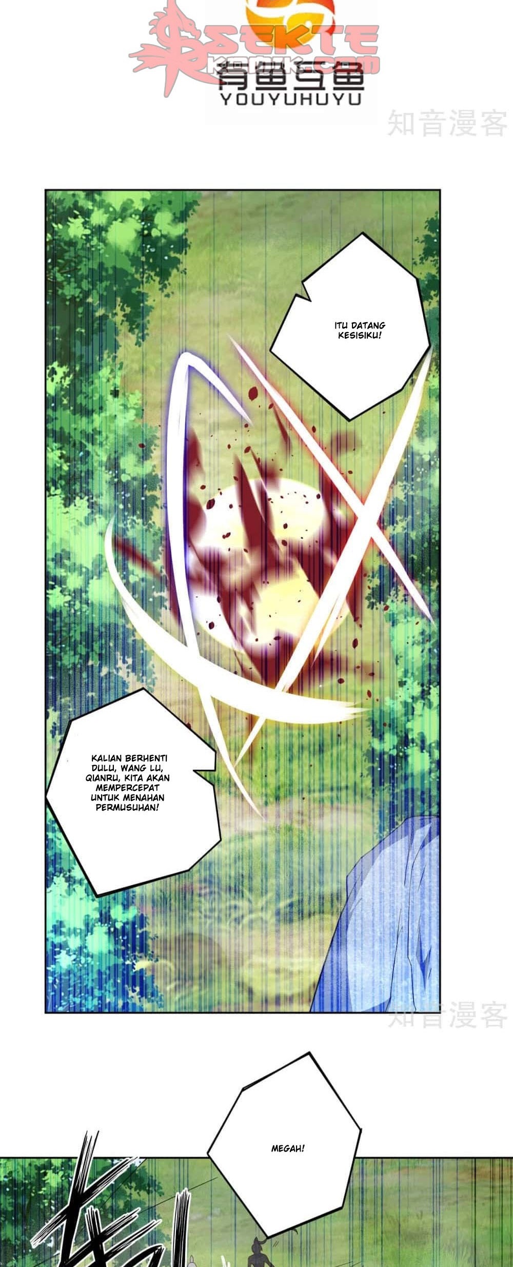 First Class Family Chapter 94 Gambar 3