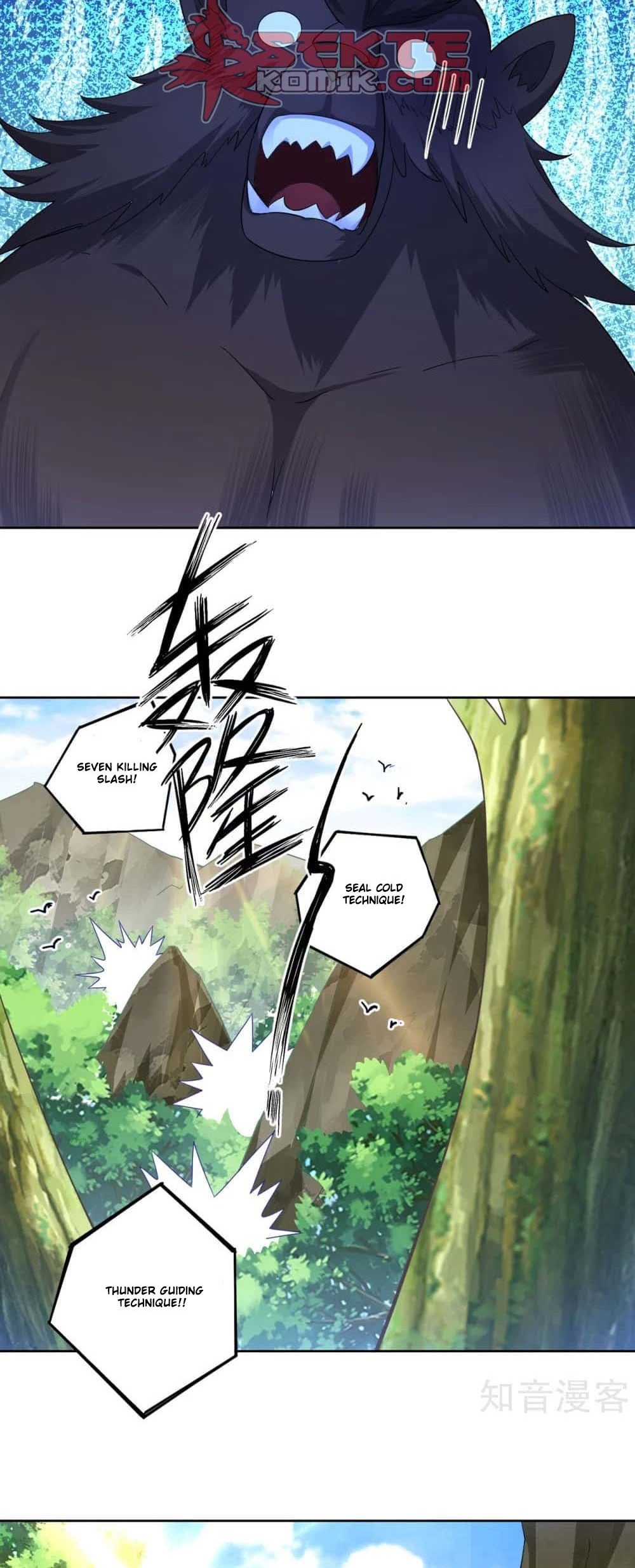 First Class Family Chapter 94 Gambar 15