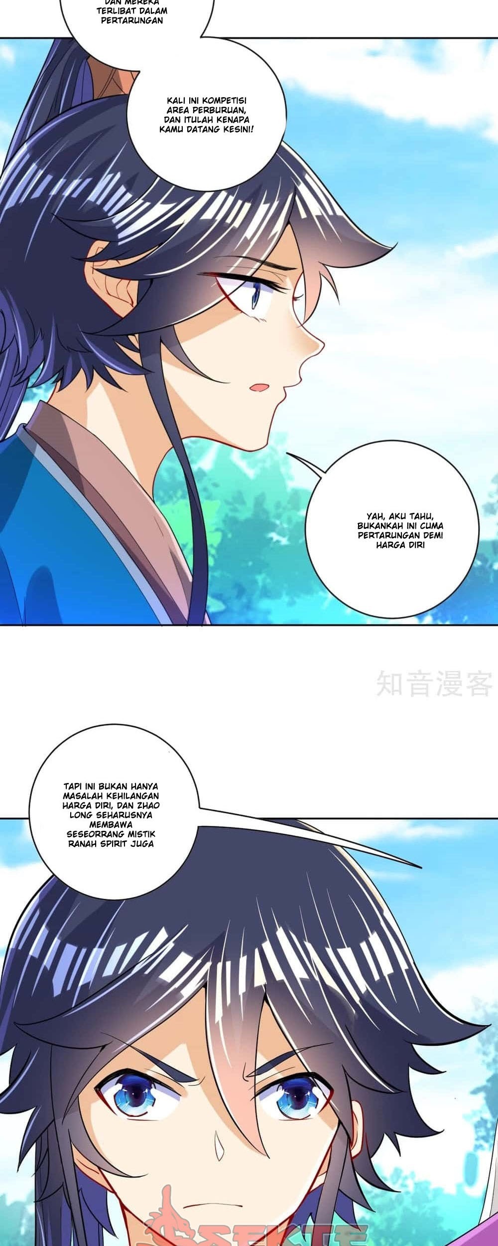 First Class Family Chapter 93 Gambar 18