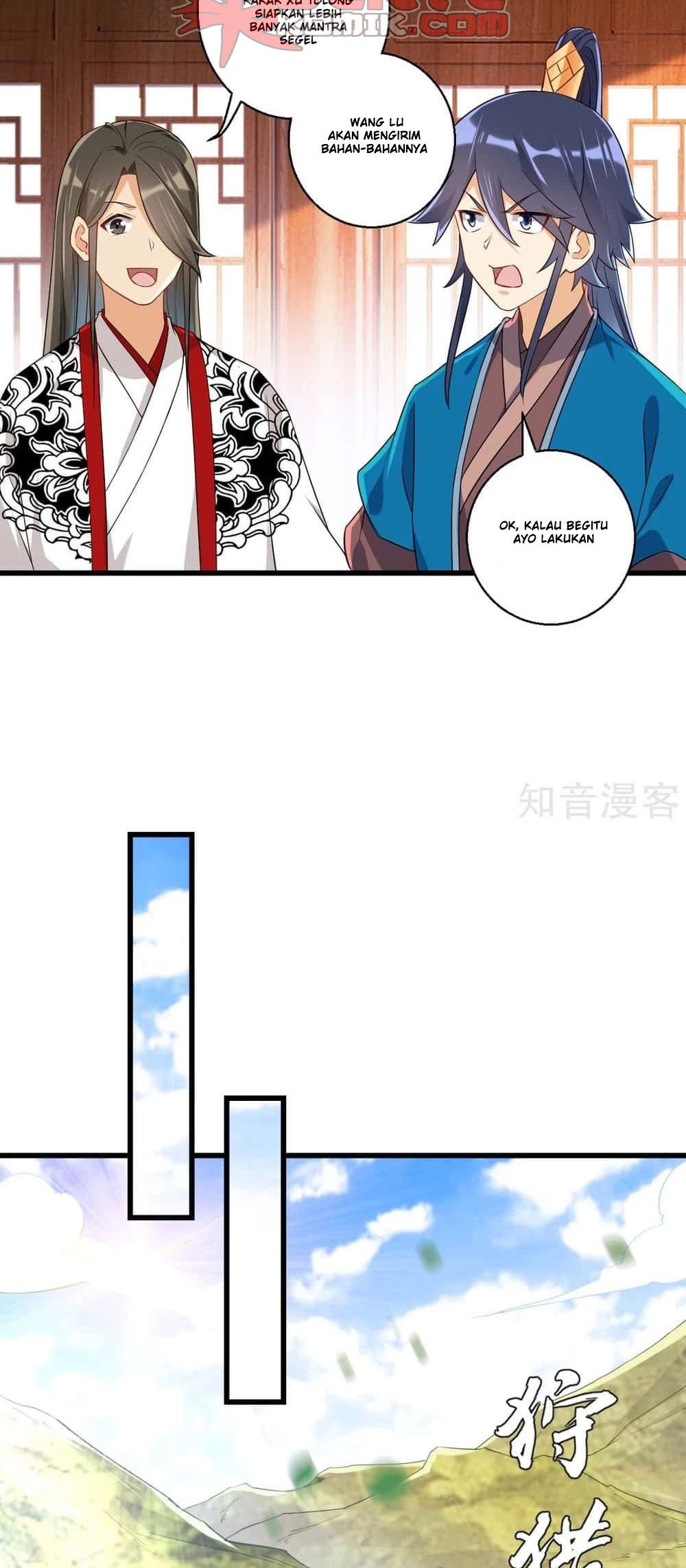 First Class Family Chapter 93 Gambar 7