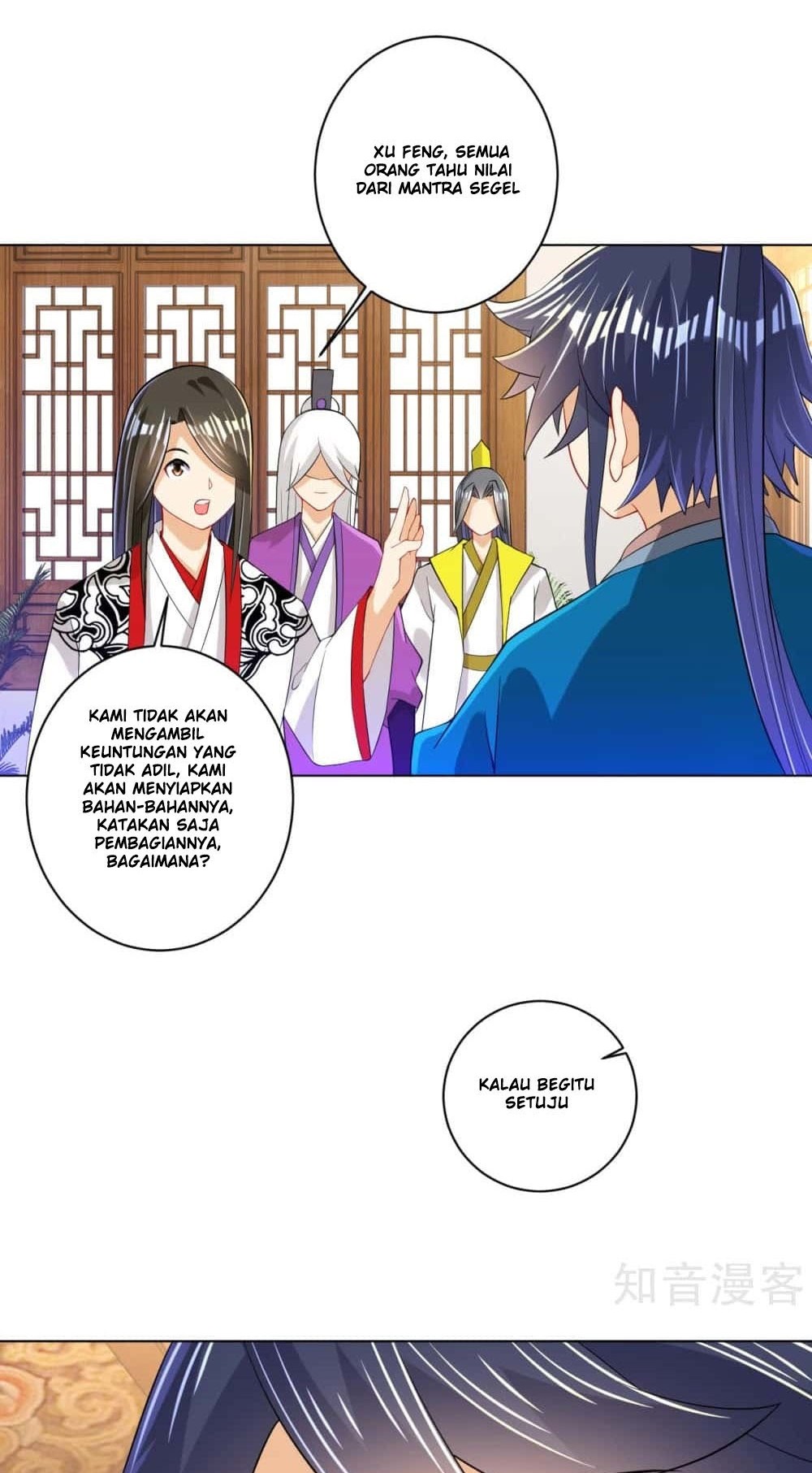 First Class Family Chapter 92 Gambar 19