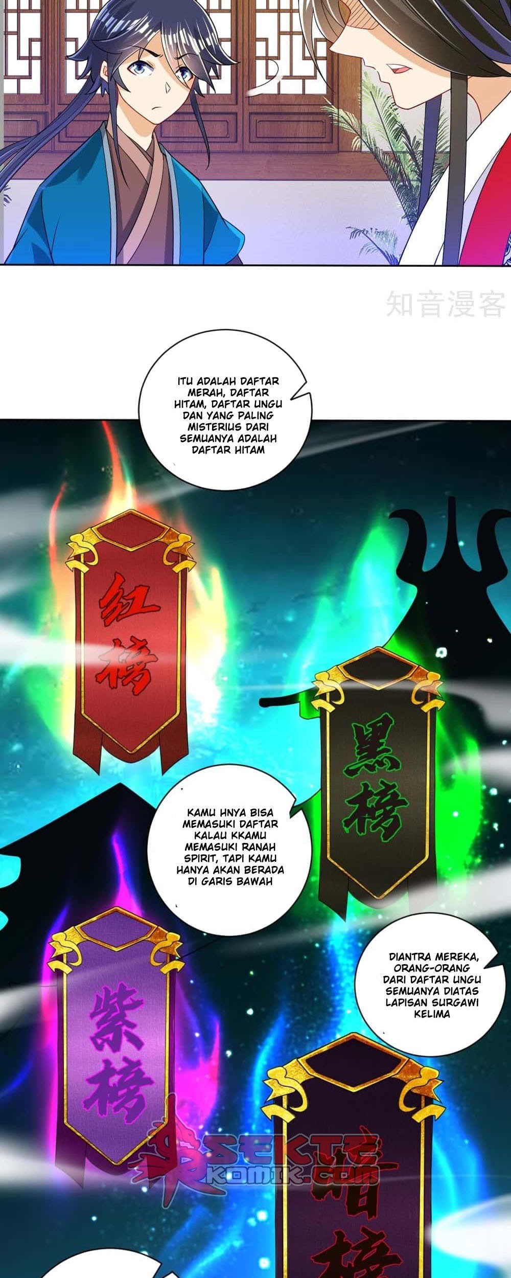 First Class Family Chapter 92 Gambar 22