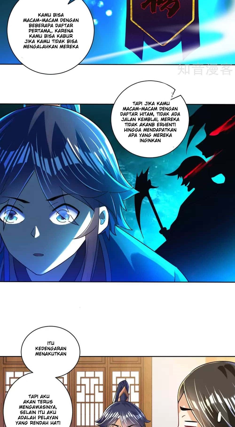 First Class Family Chapter 92 Gambar 23