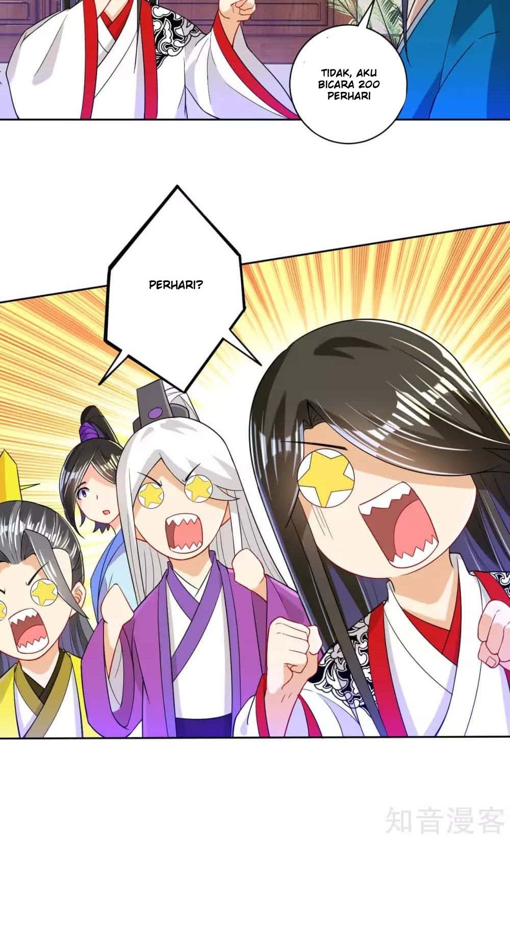 First Class Family Chapter 92 Gambar 15