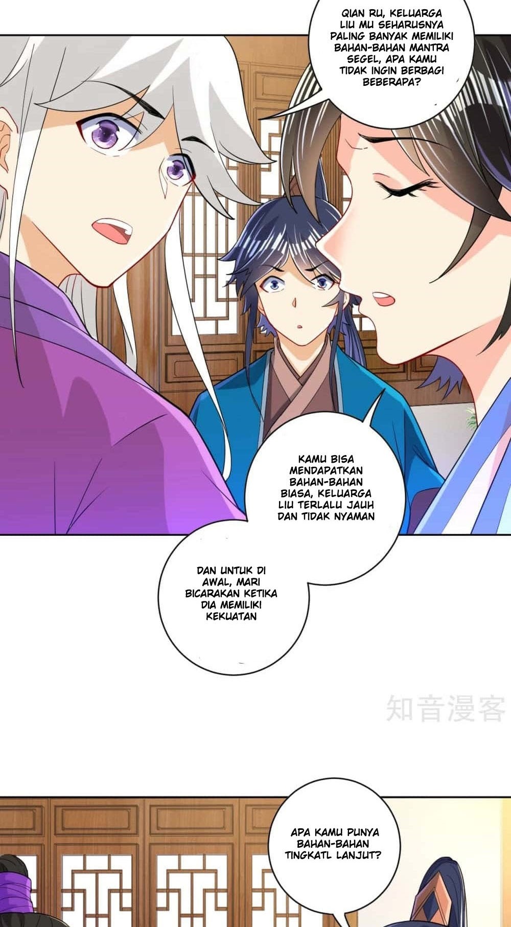 First Class Family Chapter 92 Gambar 17