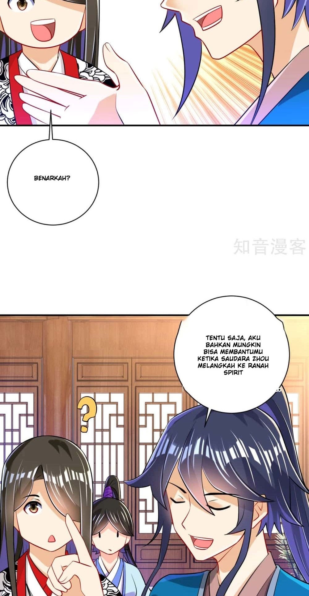 First Class Family Chapter 91 Gambar 23