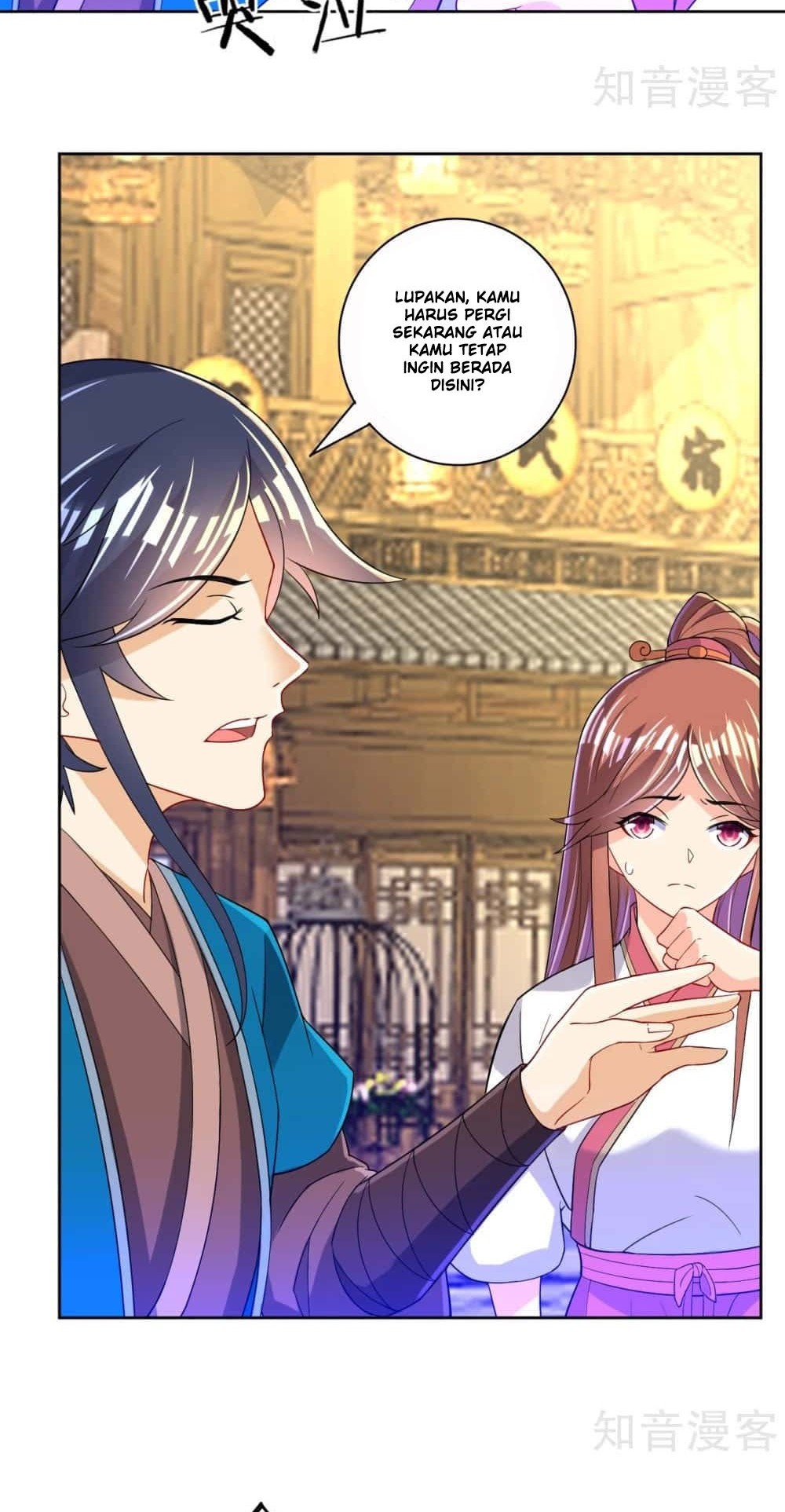First Class Family Chapter 91 Gambar 3