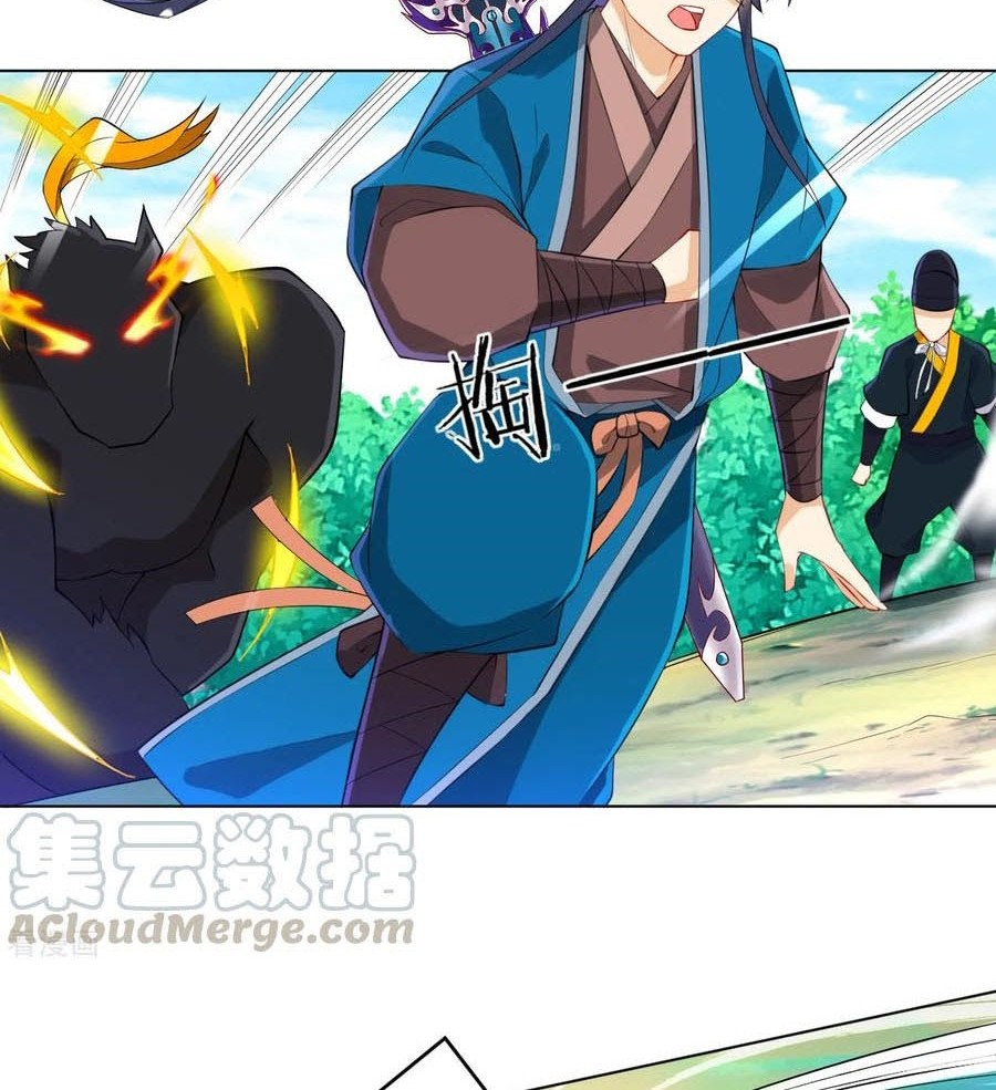 First Class Family Chapter 99 Gambar 9