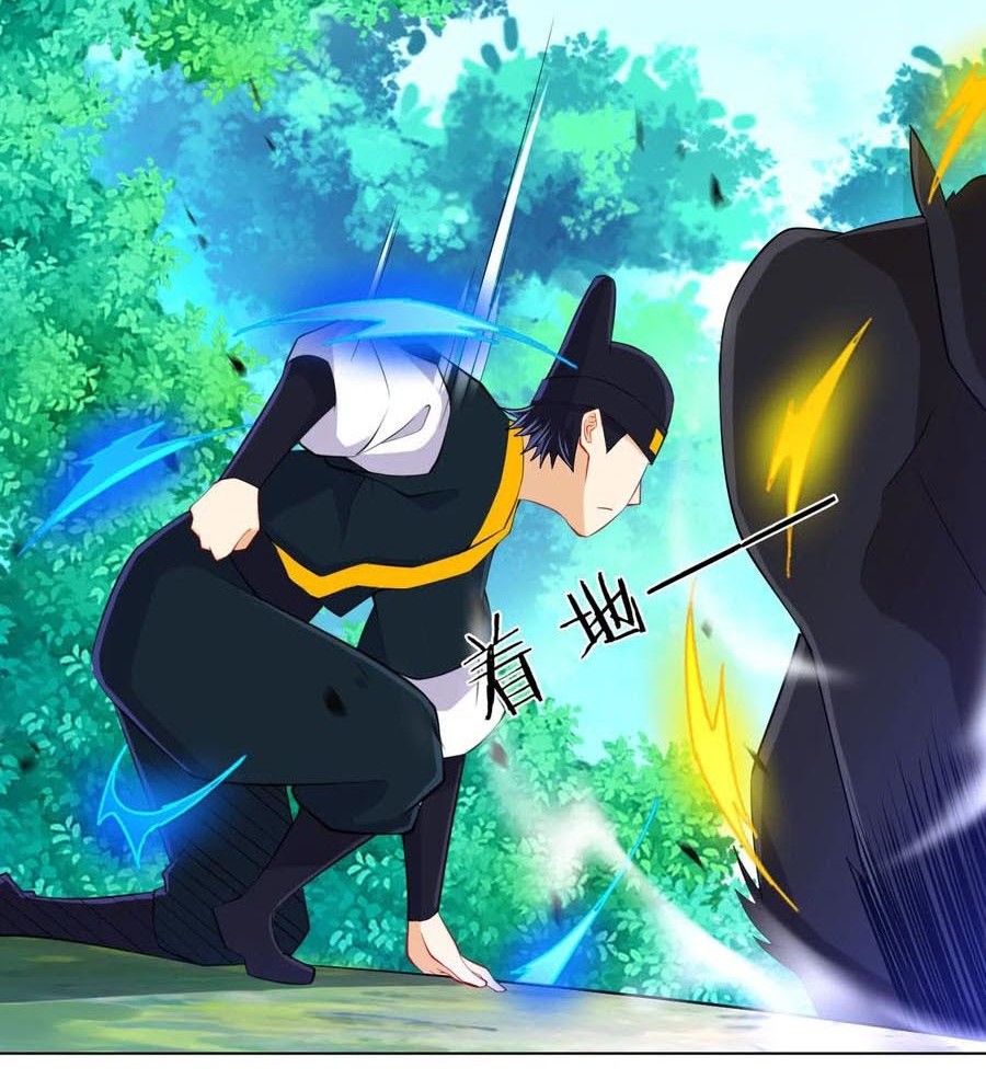 First Class Family Chapter 99 Gambar 11