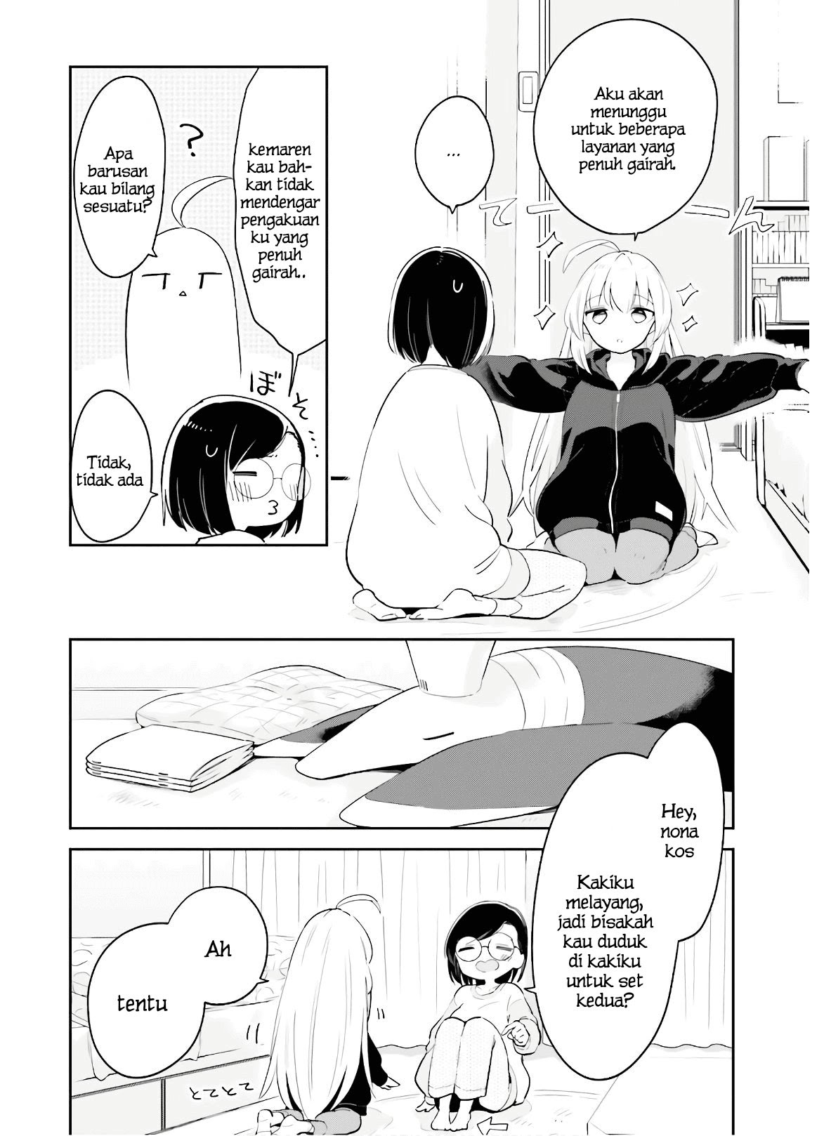 Ichido Dake Demo, Koukai Shitemasu Chapter 13 Gambar 11
