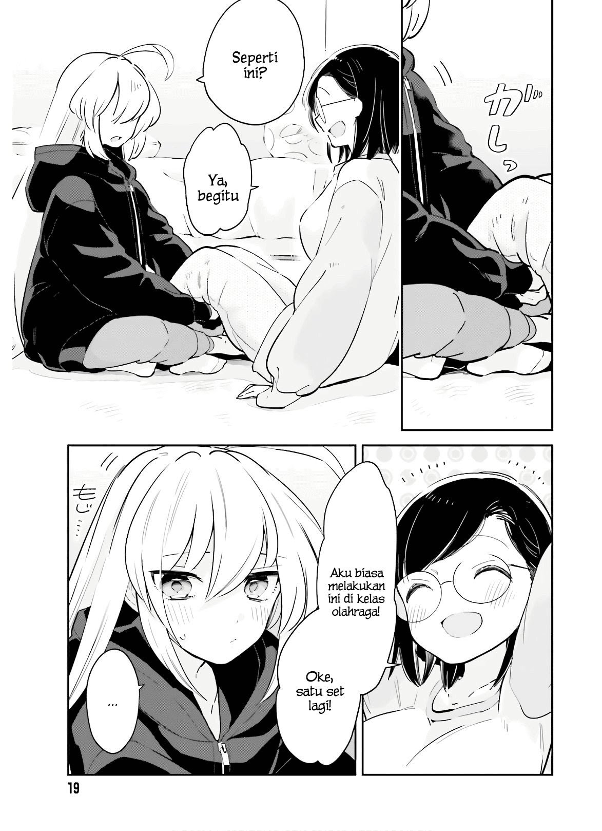 Ichido Dake Demo, Koukai Shitemasu Chapter 13 Gambar 12