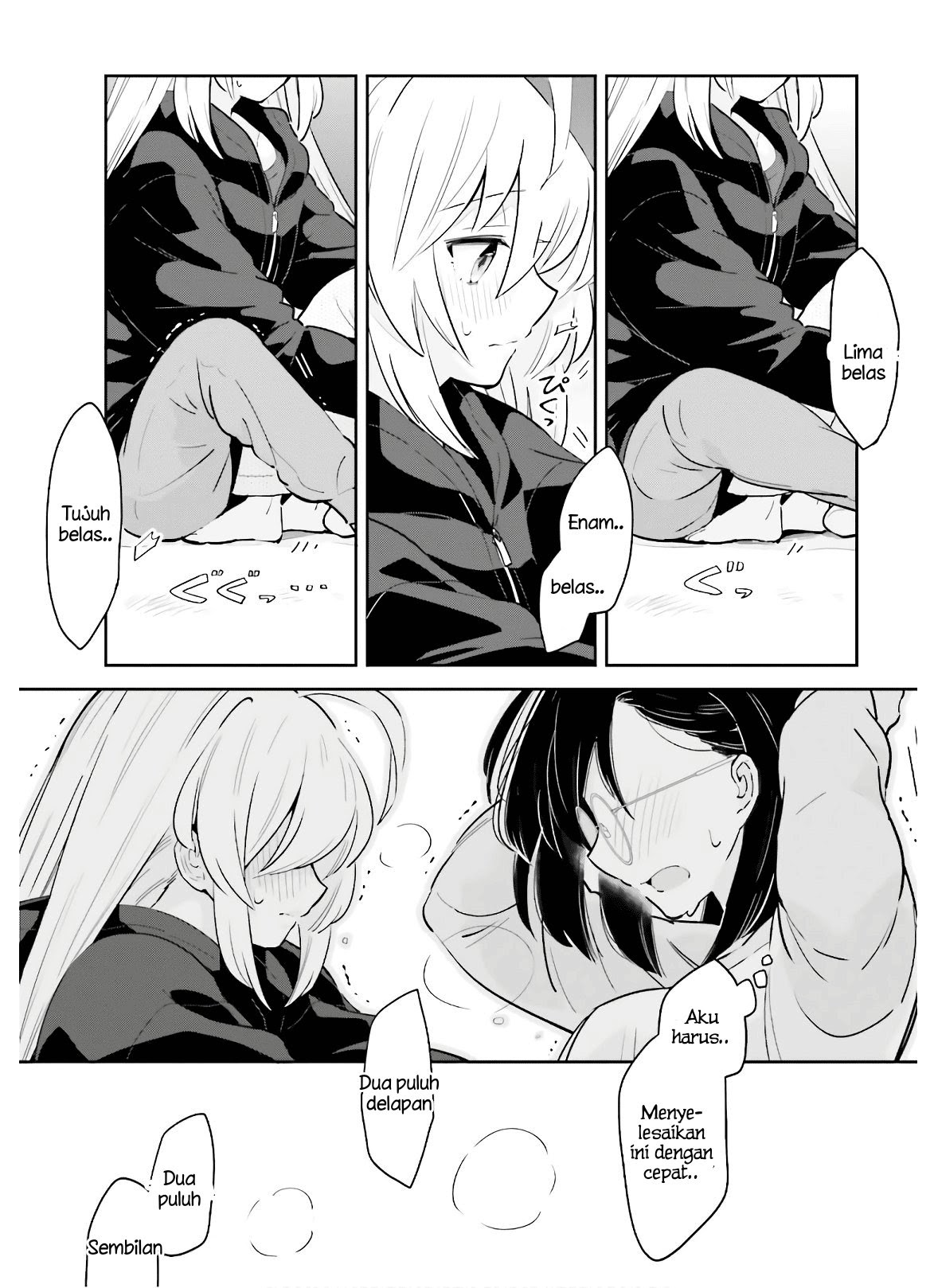 Ichido Dake Demo, Koukai Shitemasu Chapter 13 Gambar 14