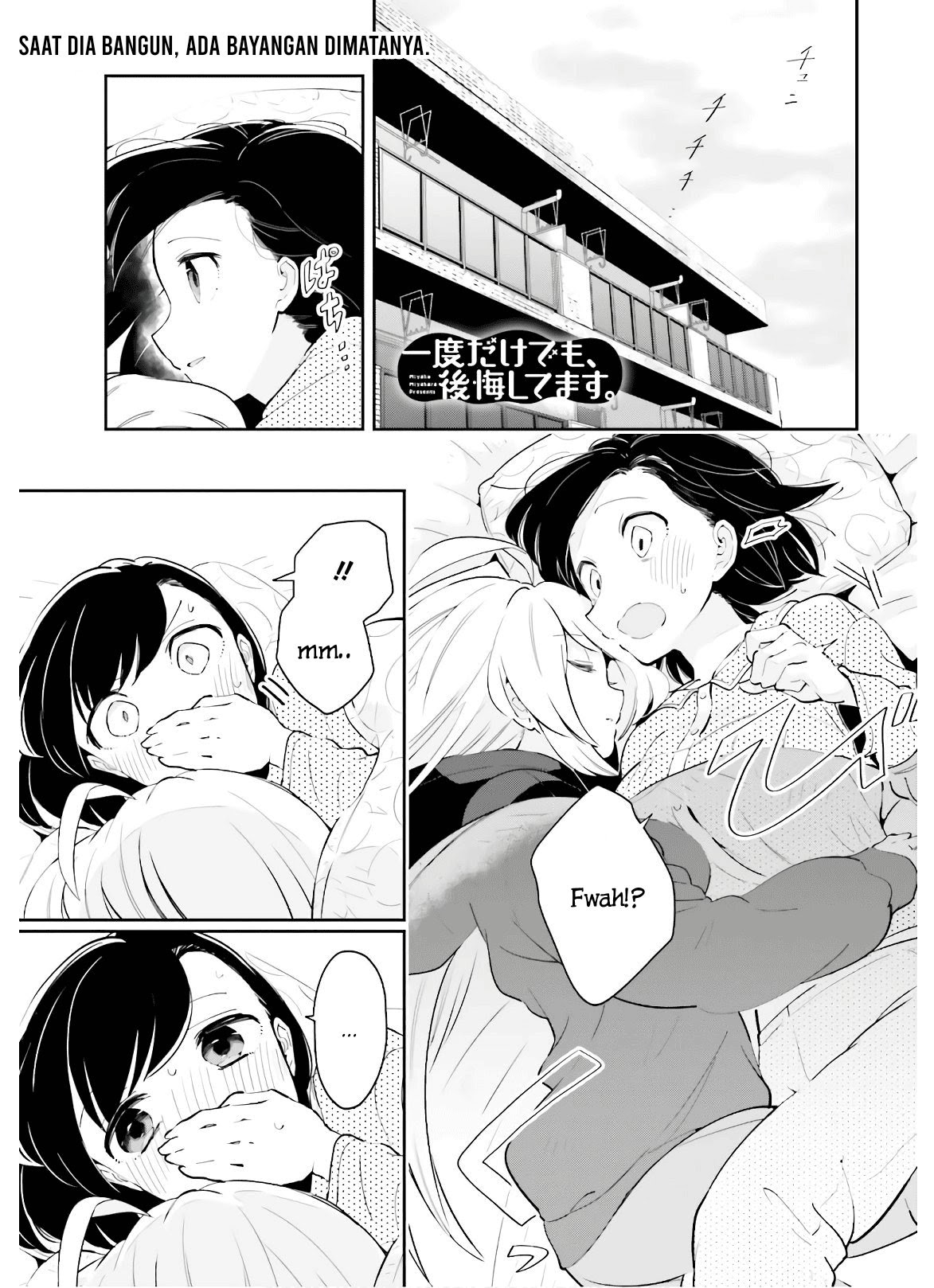 Baca Ichido Dake Demo, Koukai Shitemasu Chapter 13 Gambar 2