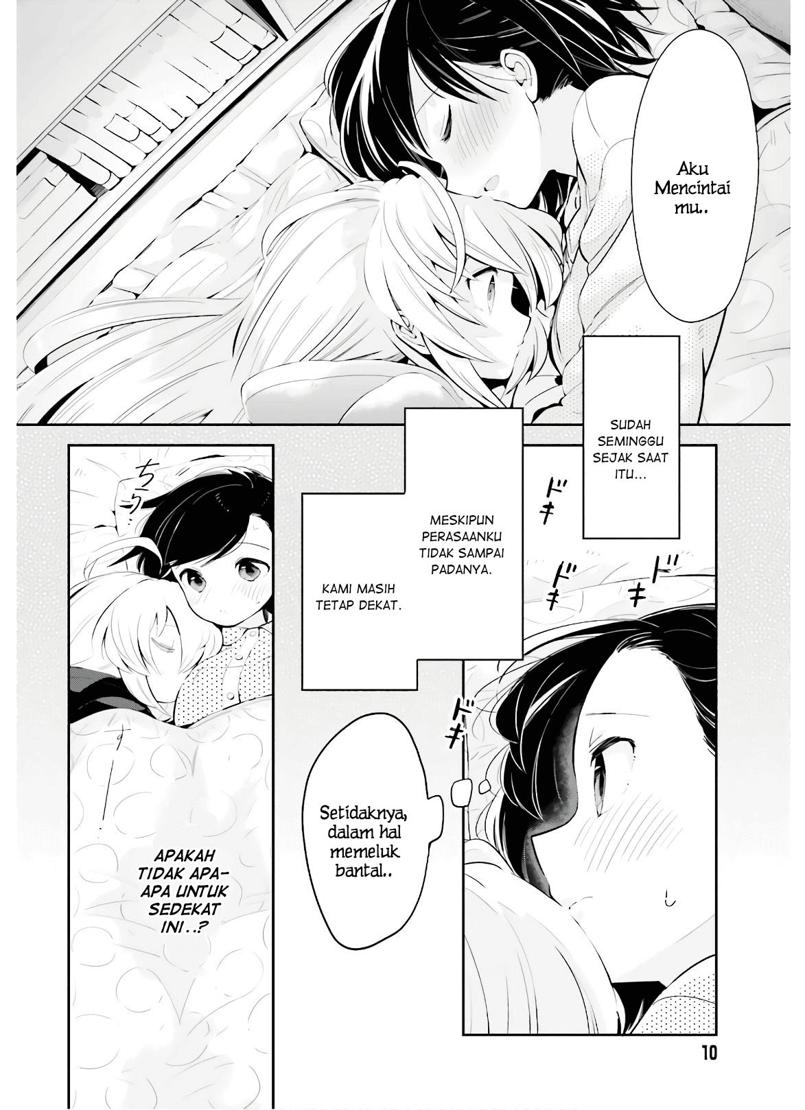 Ichido Dake Demo, Koukai Shitemasu Chapter 13 Gambar 3
