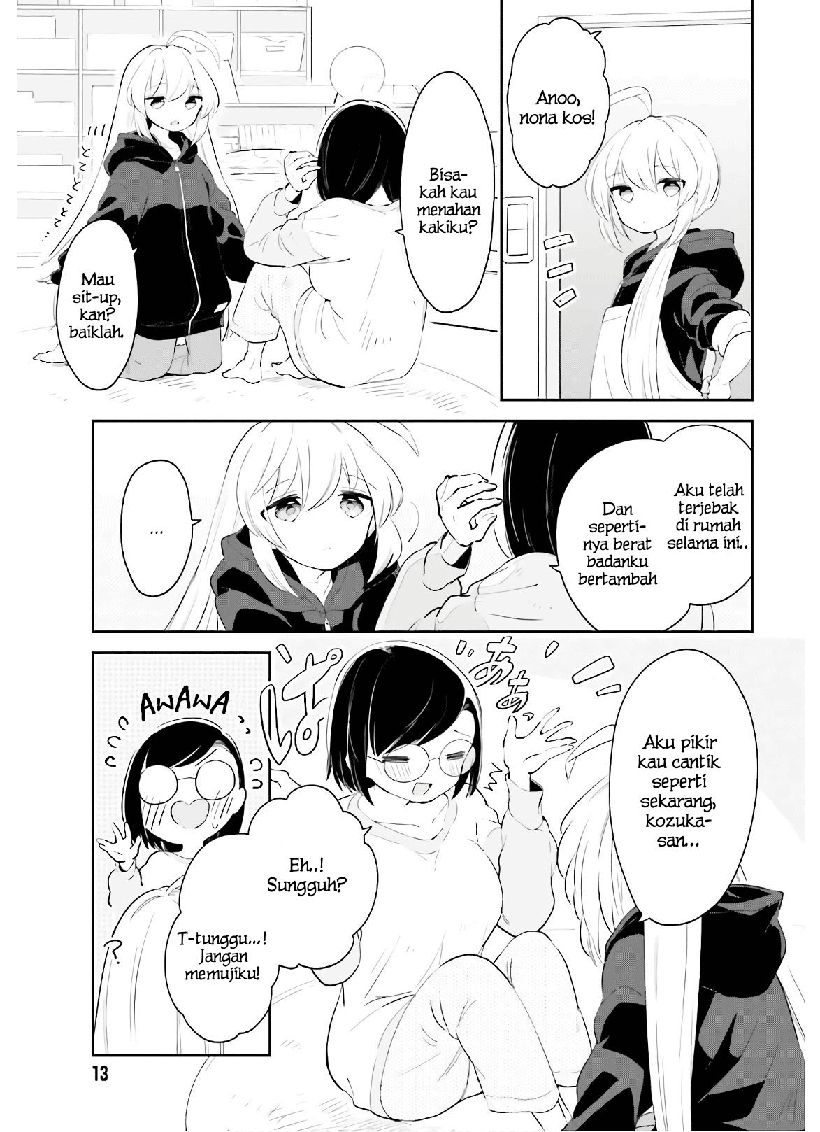 Ichido Dake Demo, Koukai Shitemasu Chapter 13 Gambar 6