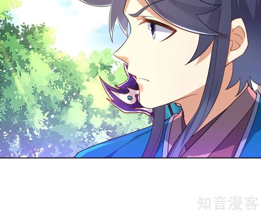 First Class Family Chapter 102 Gambar 15