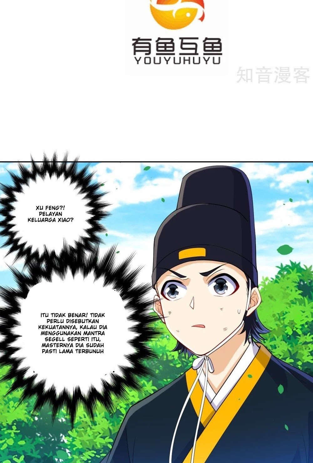 First Class Family Chapter 101 Gambar 3