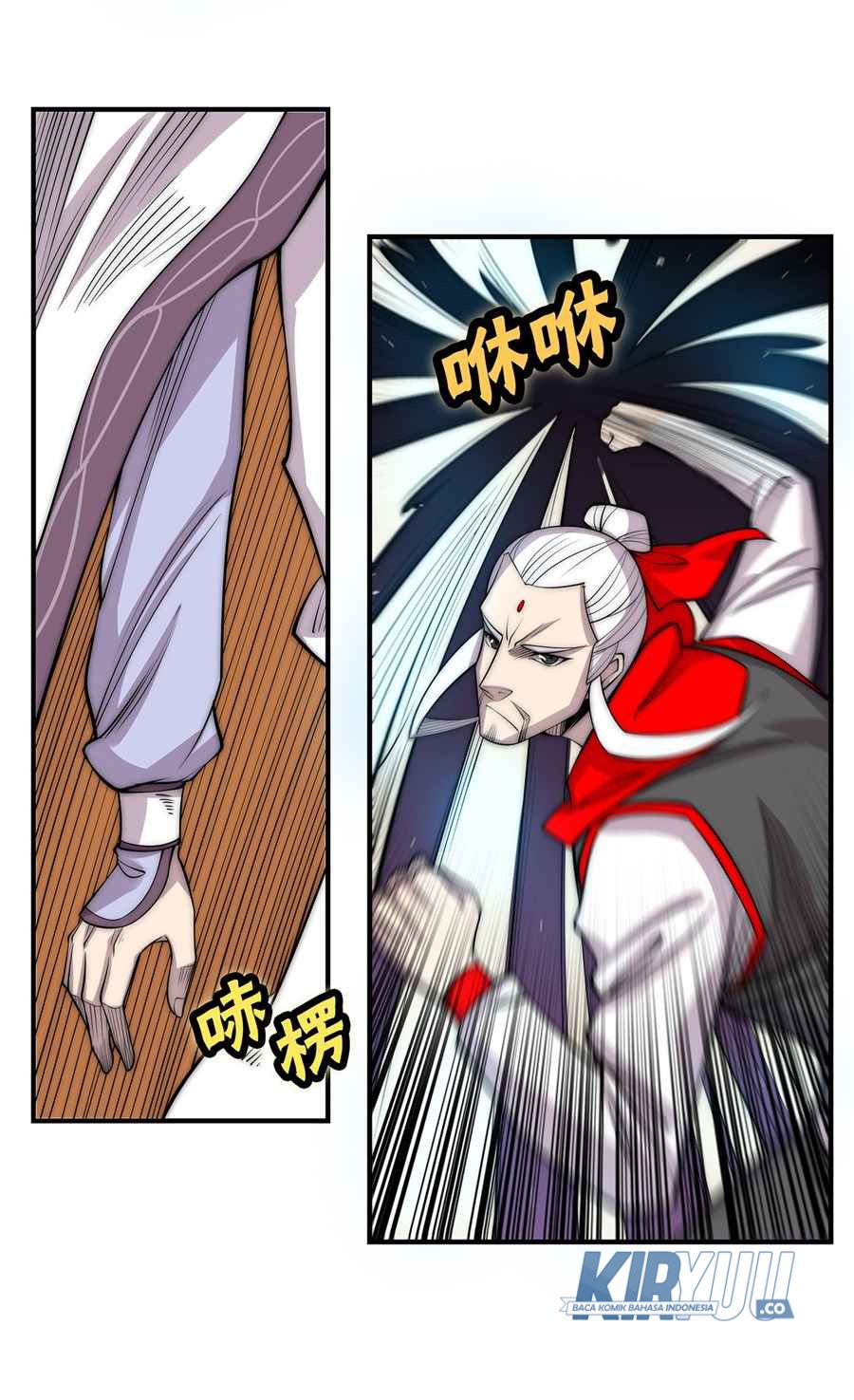 Martial King’s Retired Life Chapter 113 Gambar 13