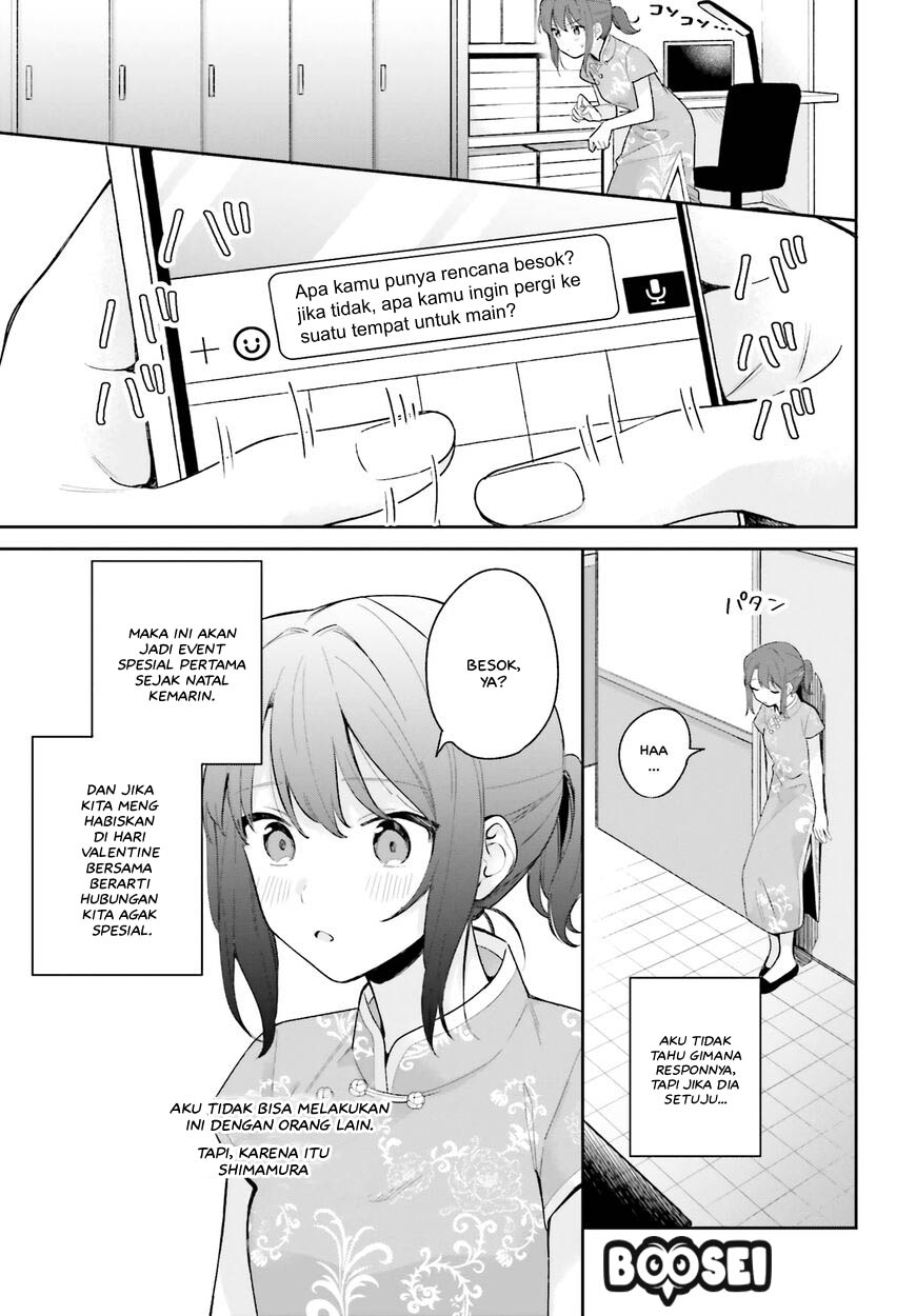 Adachi to Shimamura (YUZUHARA Moke) Chapter 16 Gambar 16