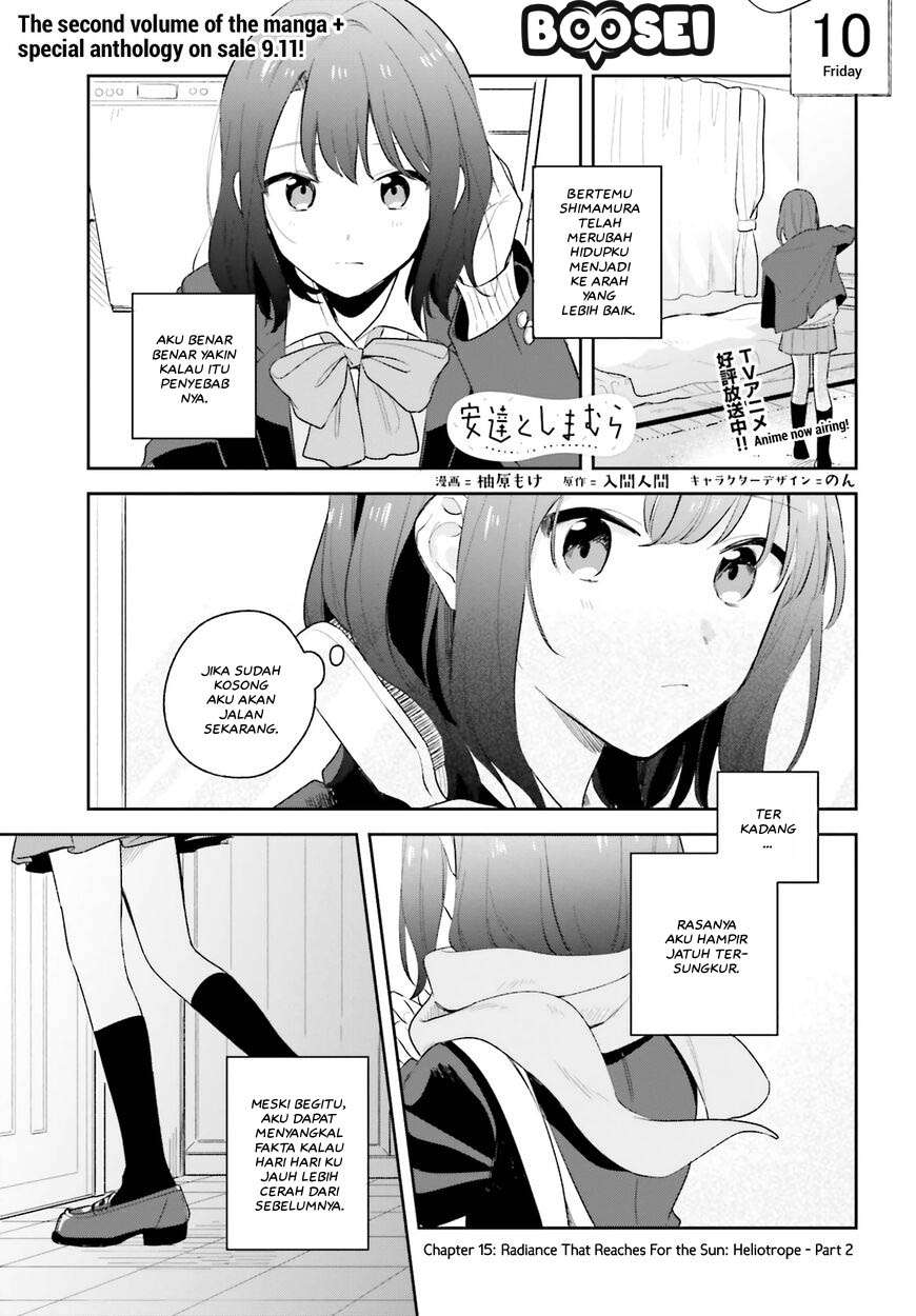 Baca Adachi to Shimamura (YUZUHARA Moke) Chapter 16 Gambar 2