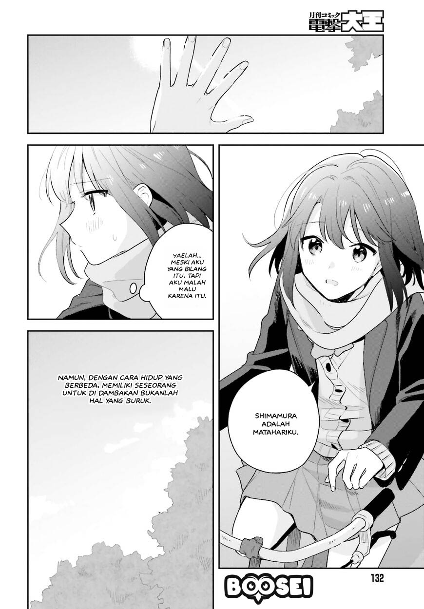 Adachi to Shimamura (YUZUHARA Moke) Chapter 16 Gambar 3