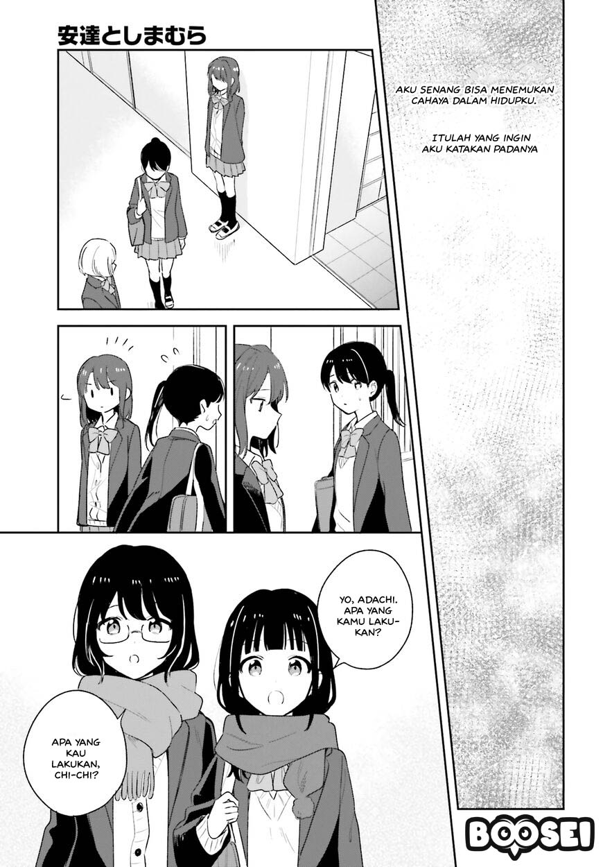 Adachi to Shimamura (YUZUHARA Moke) Chapter 16 Gambar 4