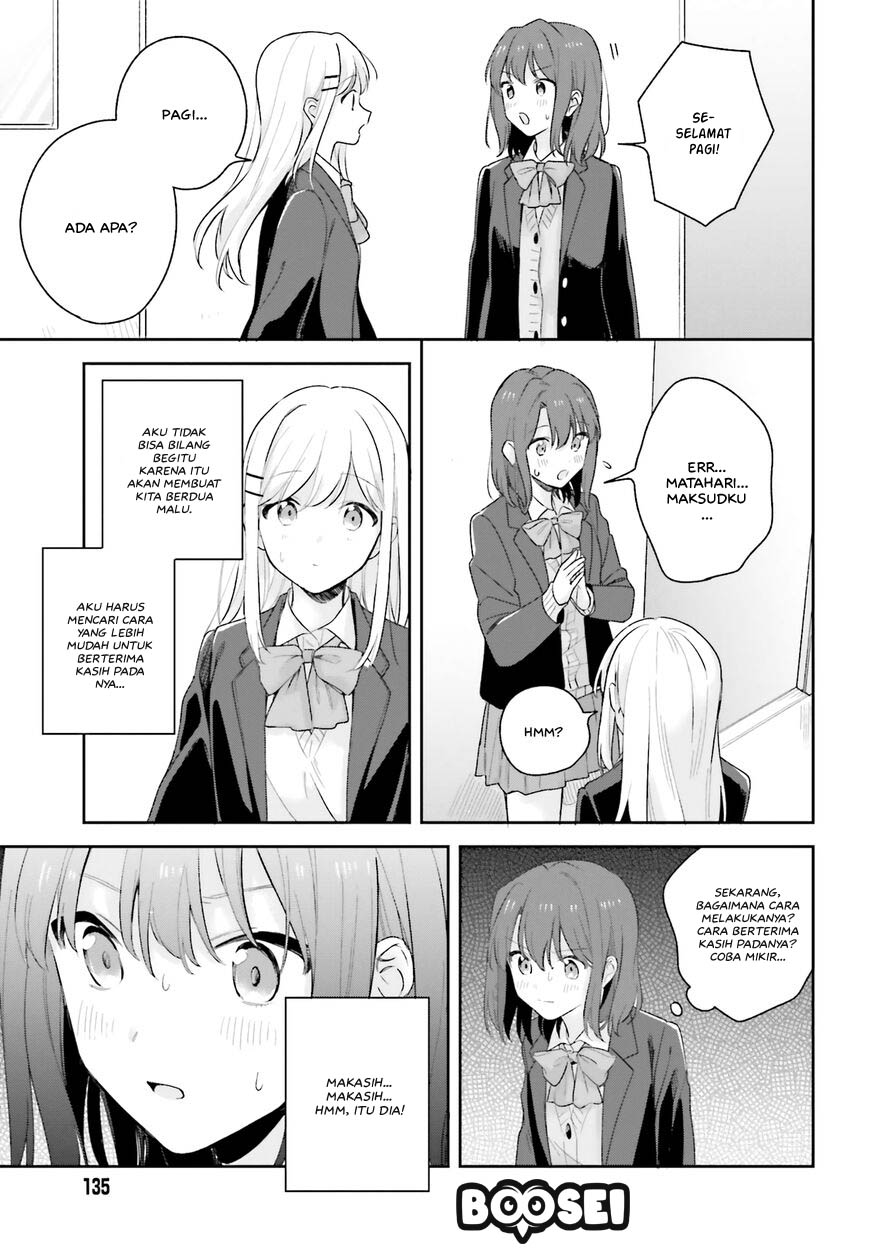 Adachi to Shimamura (YUZUHARA Moke) Chapter 16 Gambar 6