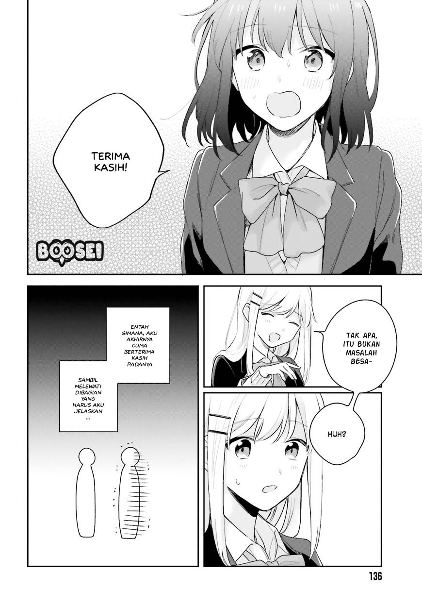 Adachi to Shimamura (YUZUHARA Moke) Chapter 16 Gambar 7