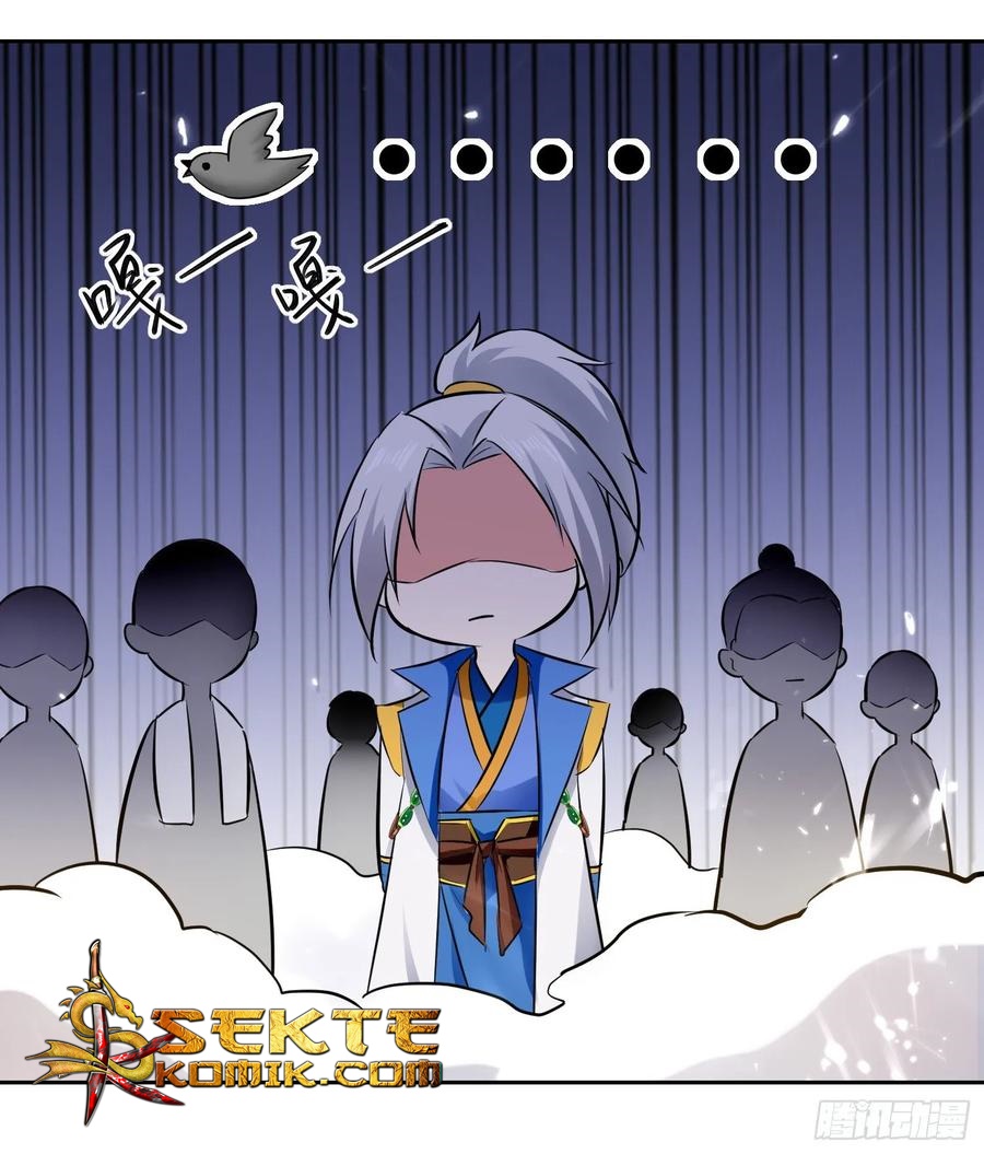 Ling Tian Shendi Chapter 86 Gambar 4