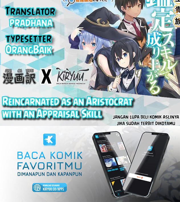 Baca Komik Reincarnated as an Aristocrat with an Appraisal Skill Chapter 19 Gambar 1