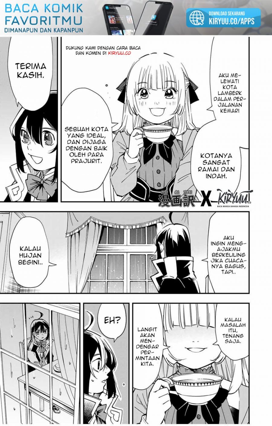 Reincarnated as an Aristocrat with an Appraisal Skill Chapter 19 Gambar 12