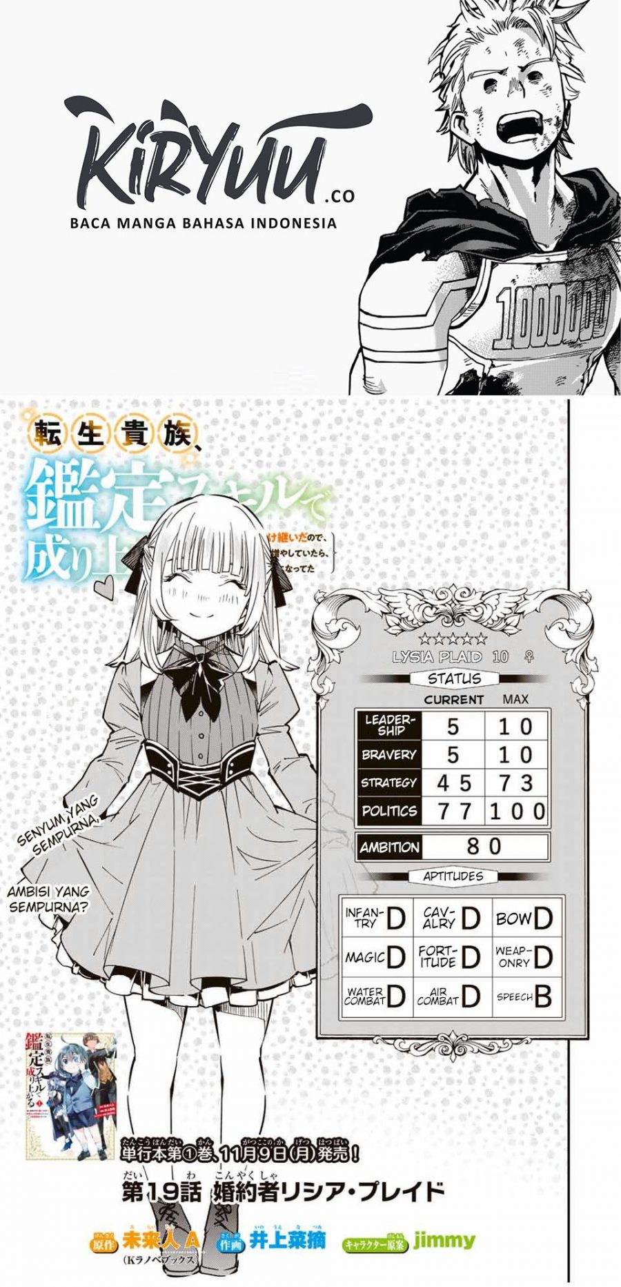 Baca Reincarnated as an Aristocrat with an Appraisal Skill Chapter 19 Gambar 2