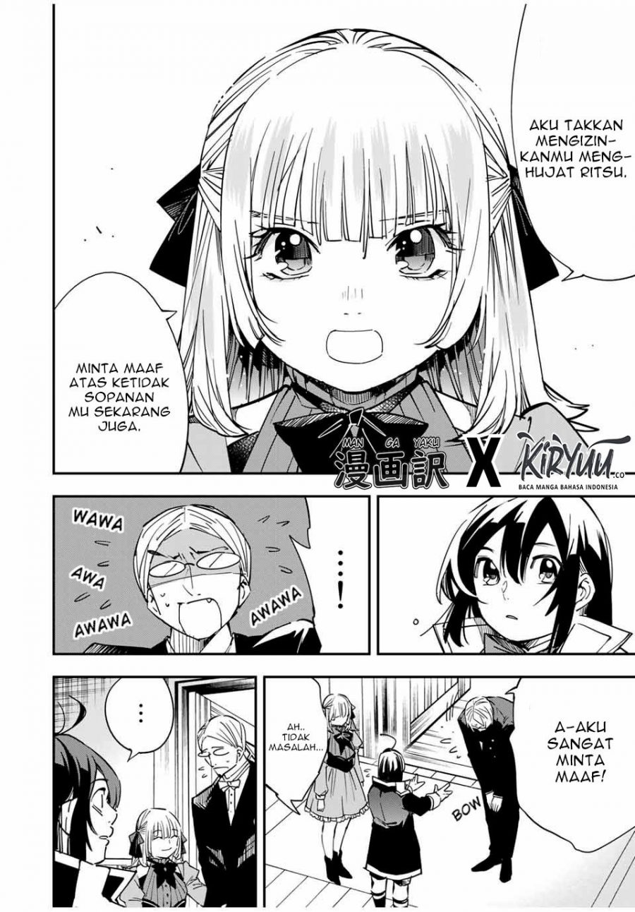 Reincarnated as an Aristocrat with an Appraisal Skill Chapter 19 Gambar 7