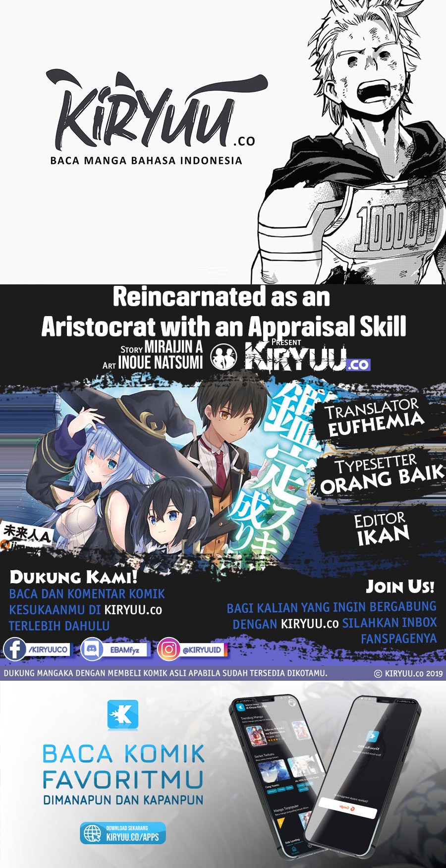 Baca Komik Reincarnated as an Aristocrat with an Appraisal Skill Chapter 18 Gambar 1