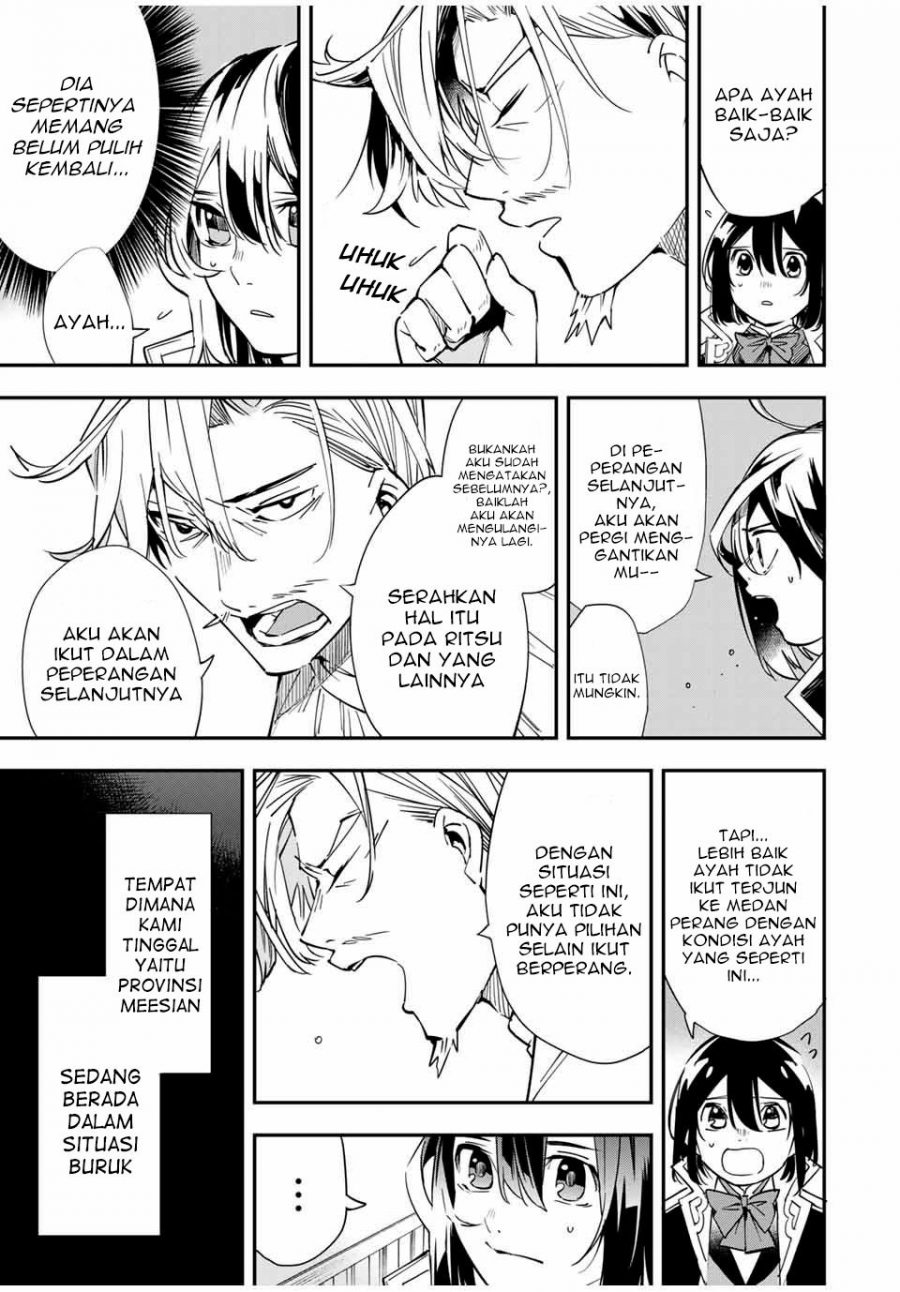 Reincarnated as an Aristocrat with an Appraisal Skill Chapter 18 Gambar 12