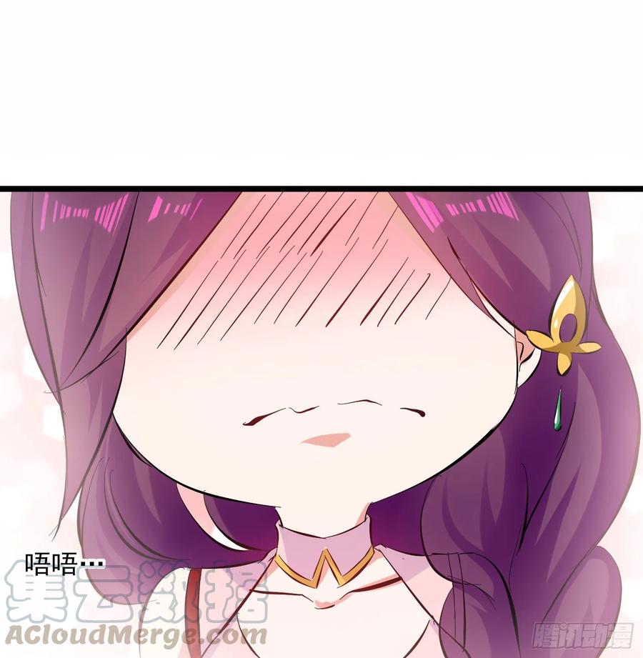 Ling Tian Shendi Chapter 89 Gambar 23