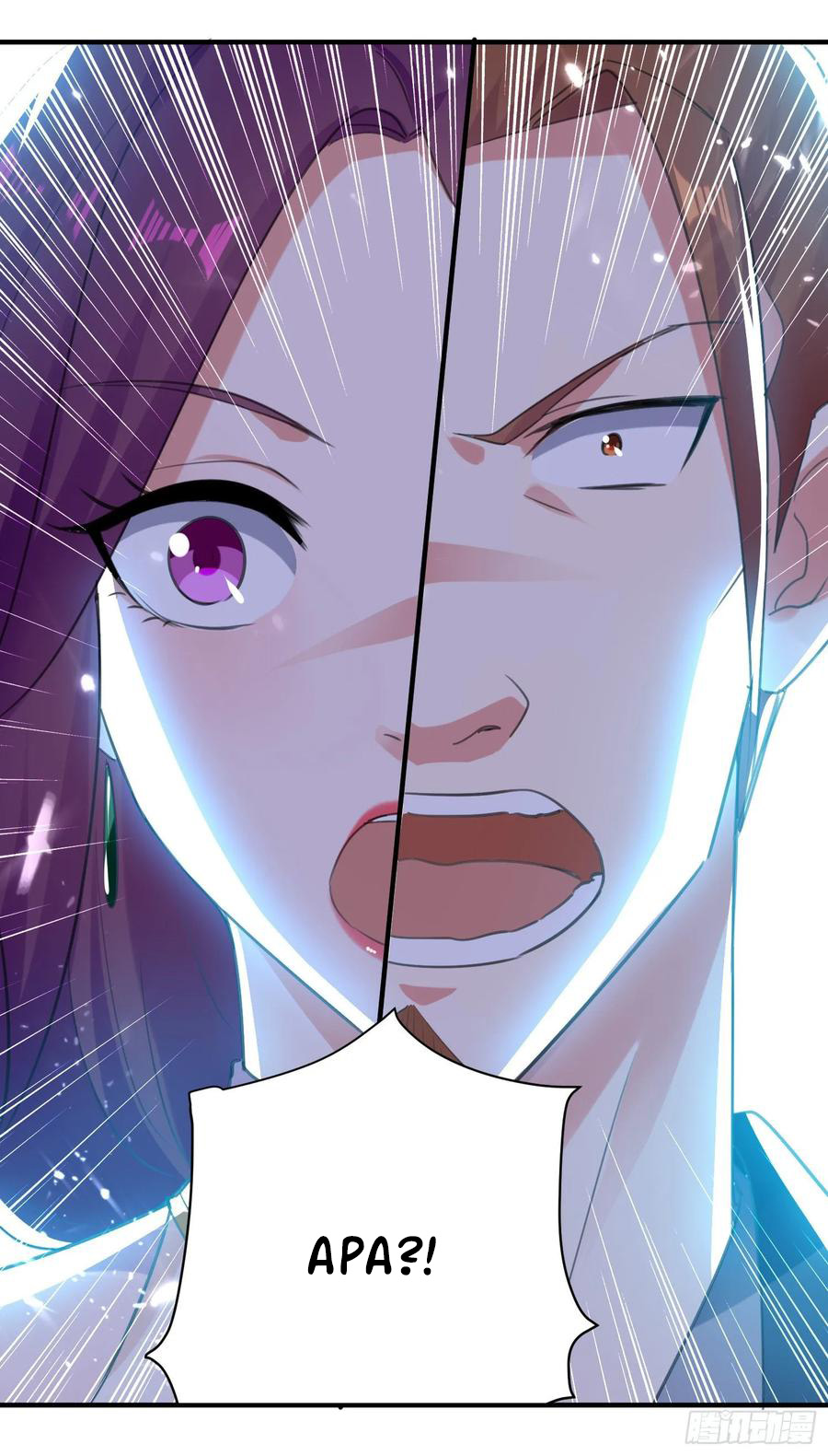 Ling Tian Shendi Chapter 89 Gambar 28