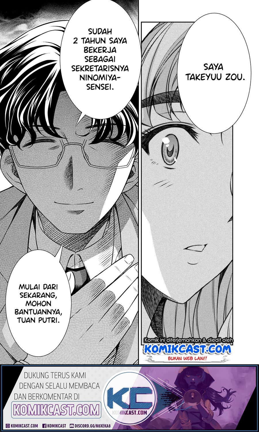 Silver Plan to Redo From JK Chapter 10 Gambar 21