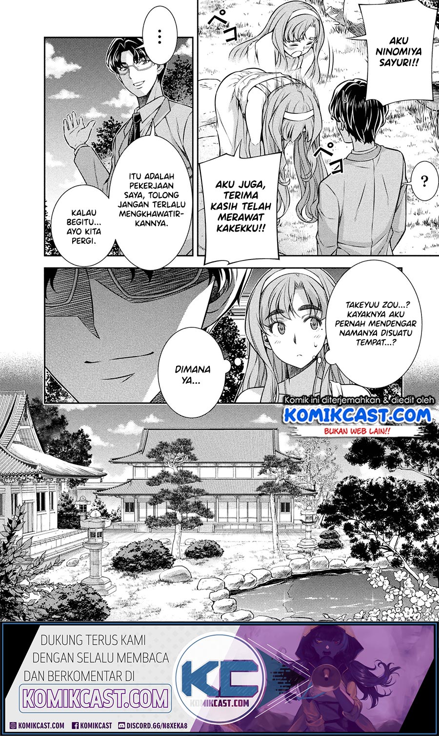 Silver Plan to Redo From JK Chapter 10 Gambar 22