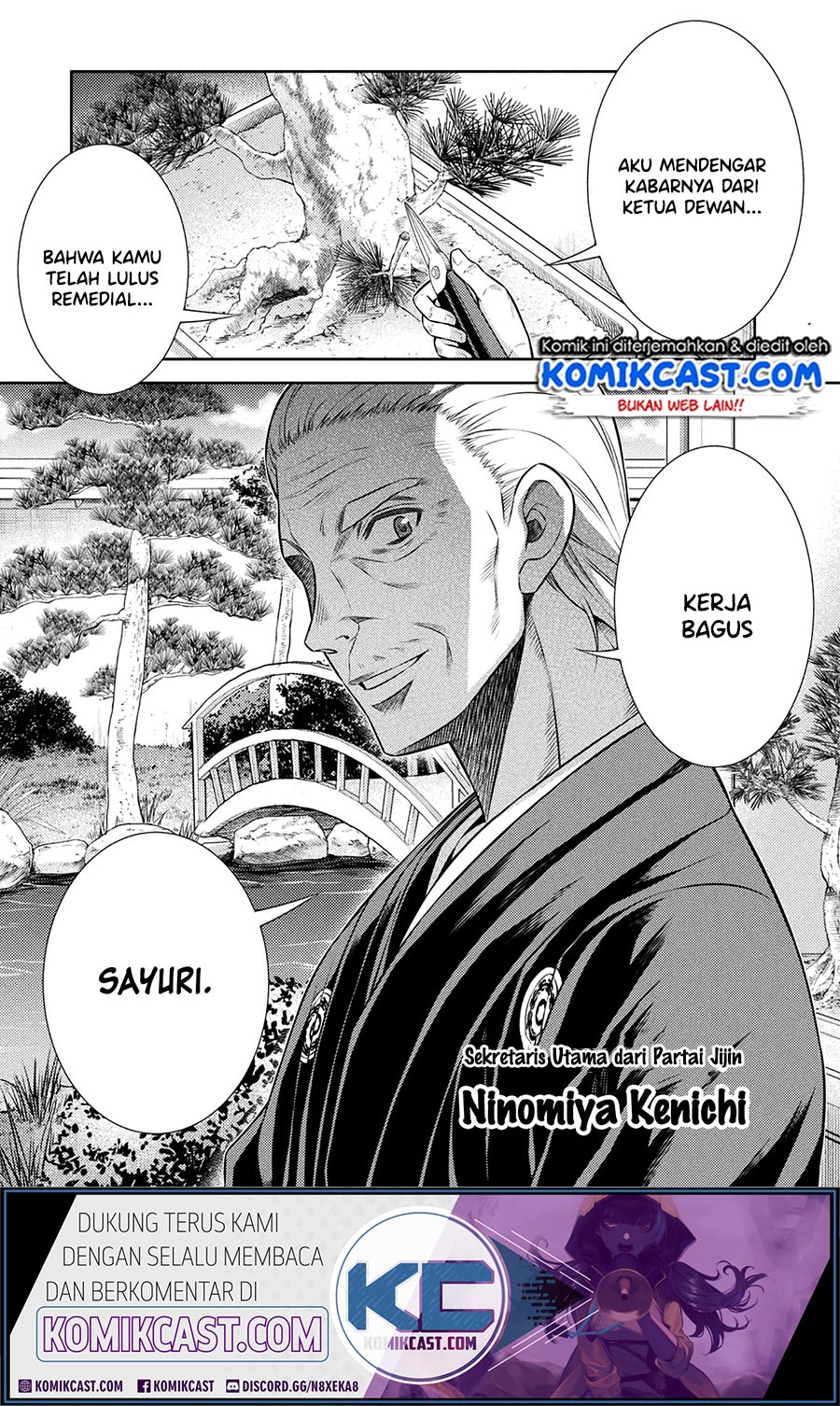 Silver Plan to Redo From JK Chapter 10 Gambar 23