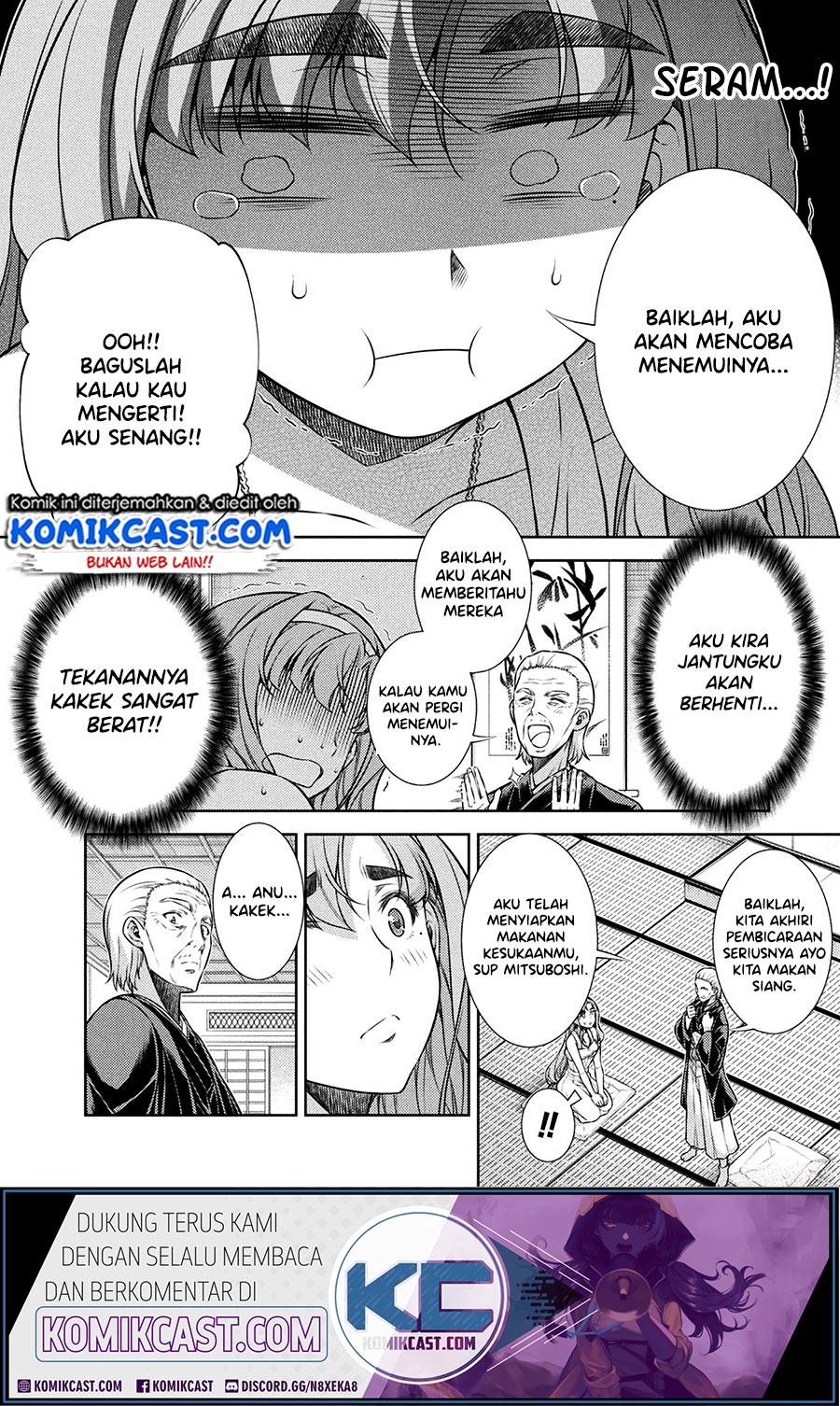 Silver Plan to Redo From JK Chapter 10 Gambar 28