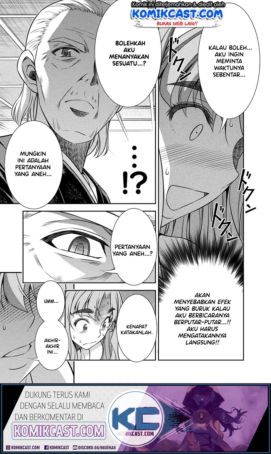Silver Plan to Redo From JK Chapter 10 Gambar 29