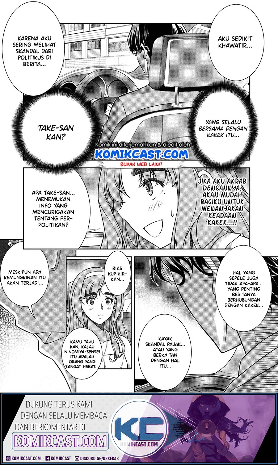 Silver Plan to Redo From JK Chapter 10 Gambar 33