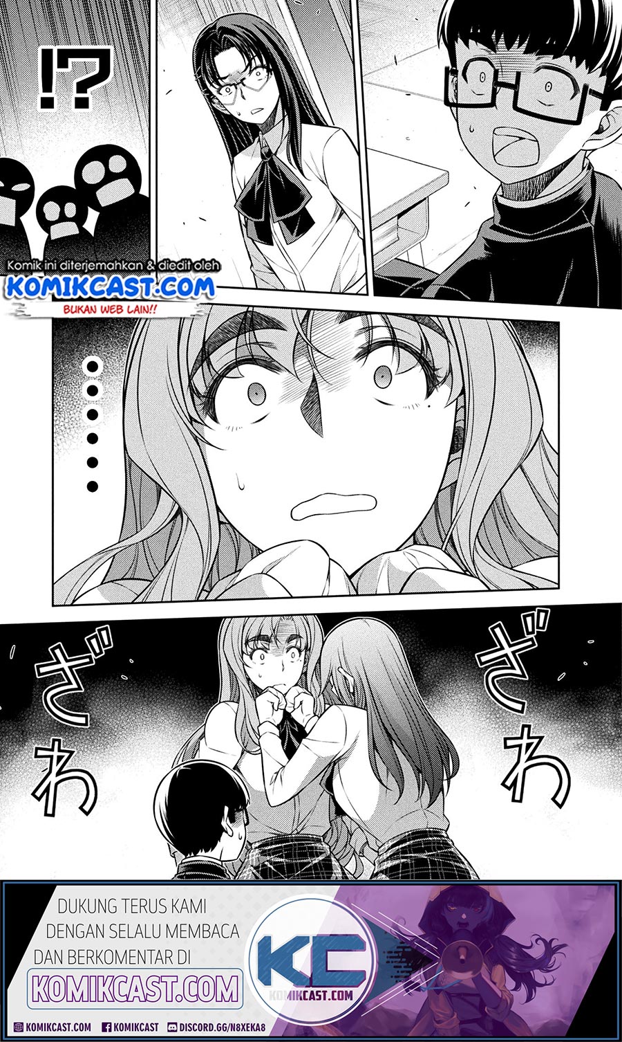Silver Plan to Redo From JK Chapter 10 Gambar 43