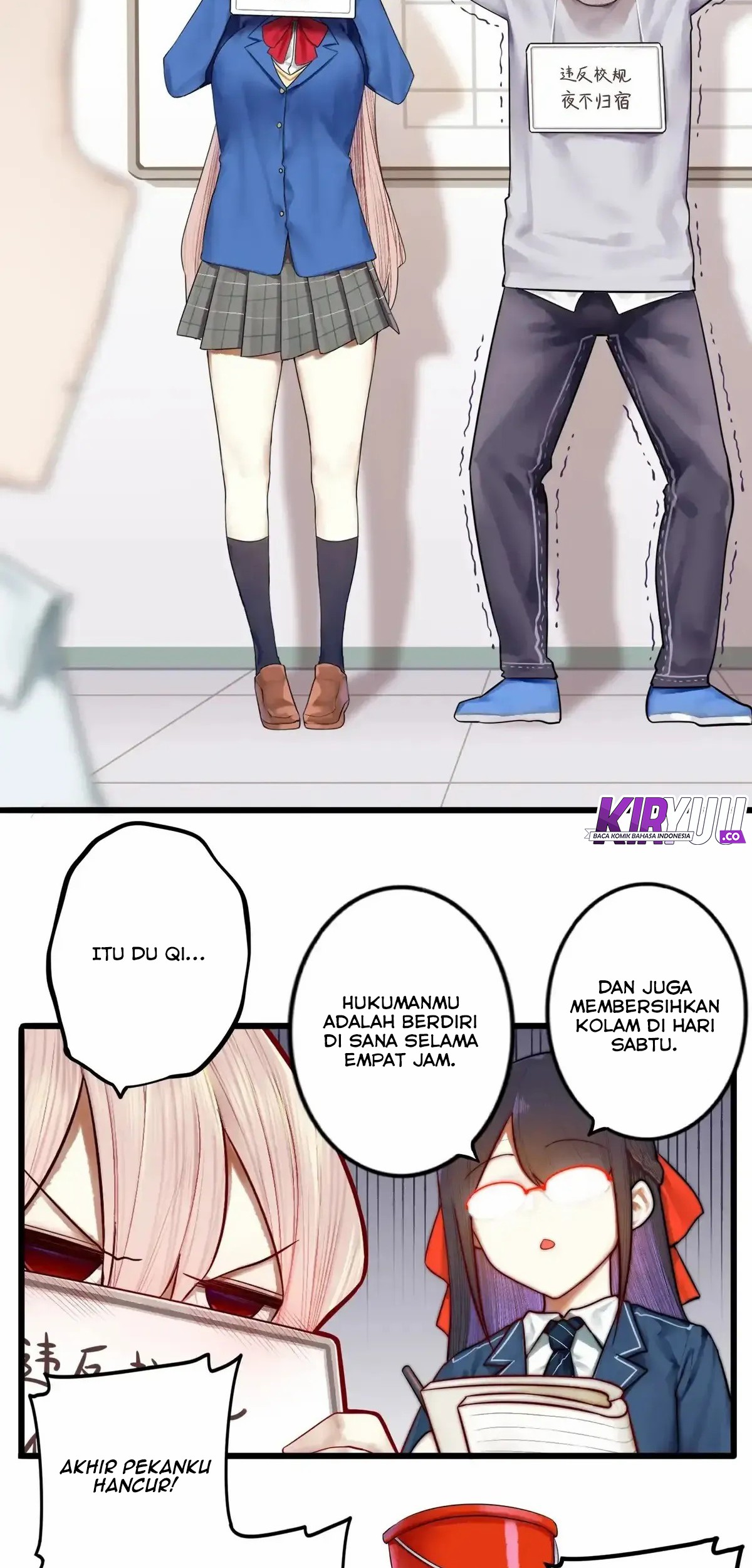 Baca  Miss, don’t livestream it! Chapter 13 Gambar 2
