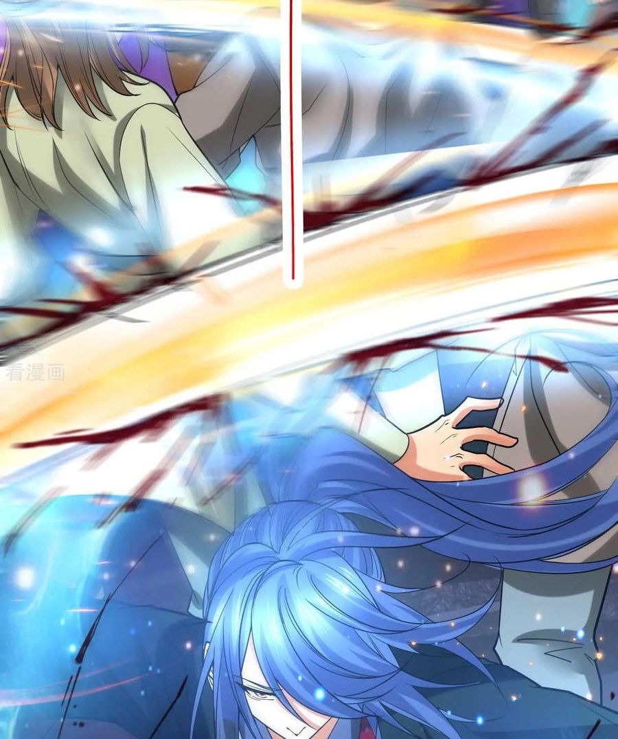 Son in Law Does Cheap Cultivation Chapter 22 Gambar 37